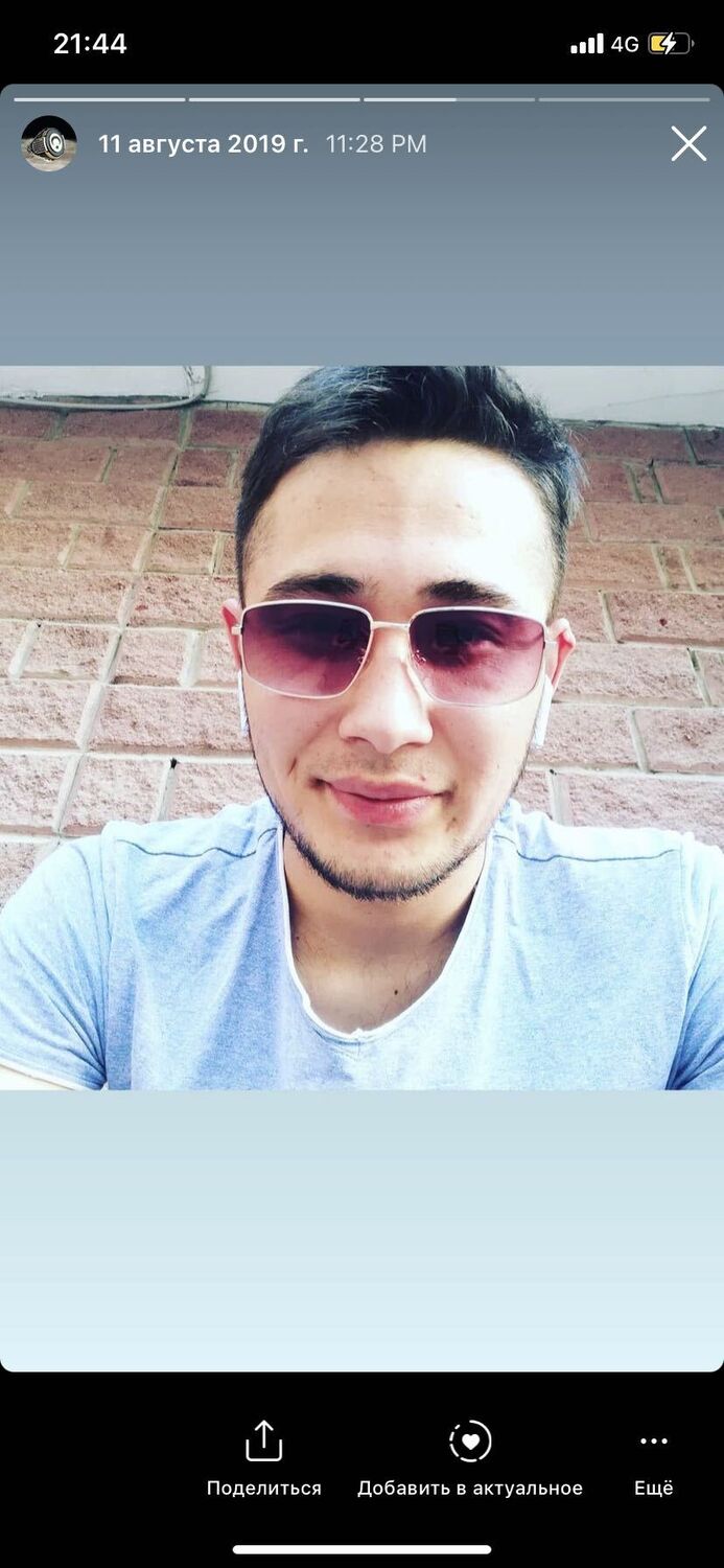 ���� 29042523 ������� ���, 29 ���, ���� ���������� � ����-������������