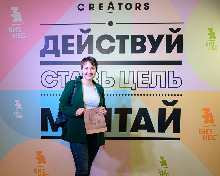 ���� 25656863 ������� ���������, 31 ���, ���� ���������� � �������-��-����