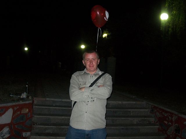 ���� 53842433 ������� �������, 38 ���, ���� ���������� � �������