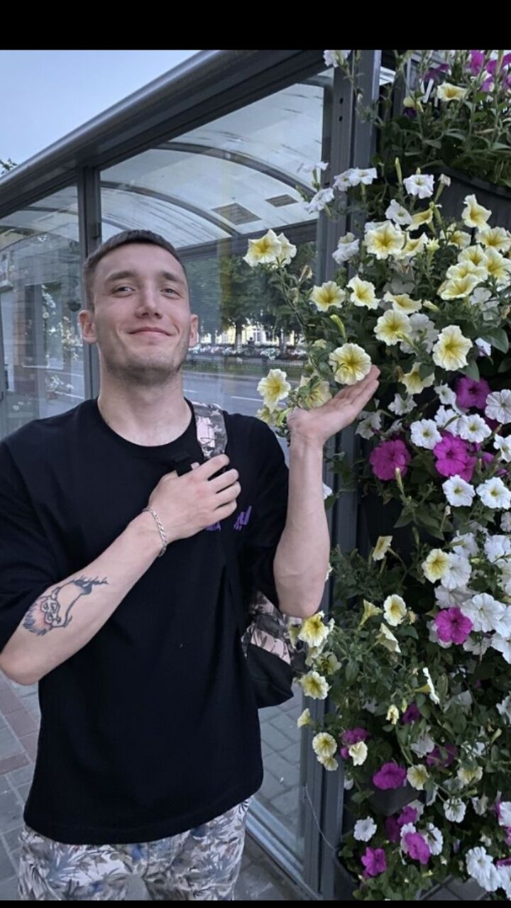 ���� 29968893 ������� ����, 33 ����, ���� ���������� � �����������