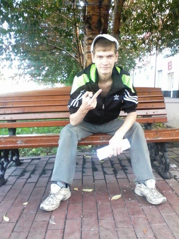  ,   Slava, 33 ,   