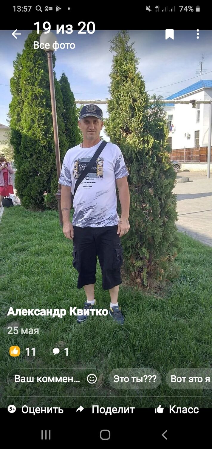 ���������� ���������, ���� ������� ���������, 55 ���, ������������ ��� ������, ����� � ���������, c�������� ���������, ���������