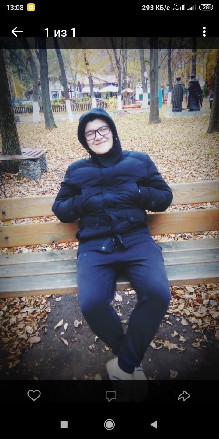 ���� 25978963 ������� �������, 32 ����, ���� ���������� � ������ ���������