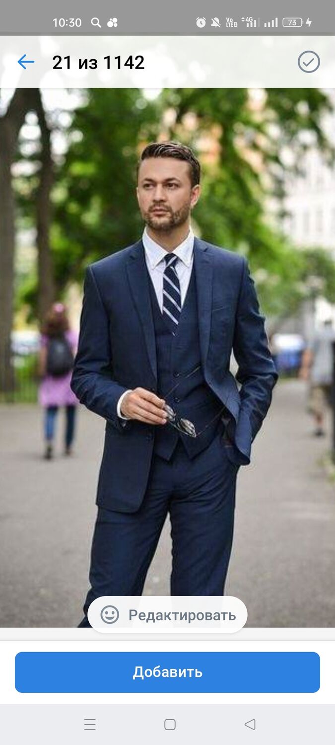 ���� 42018713 ������� ������, 42 ����, ���� ���������� � �����-����������