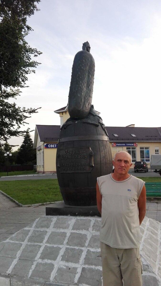 ���������� ������, ���� ������� ���������, 59 ���, ������������ 