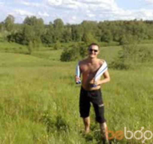 ���������� ������, ���� ������� �������, 44 ����, ������������ ��� ������, ���������