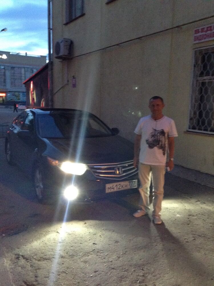 ���� 5356603 ������� ����, 57 ���, ���� ���������� � ����������