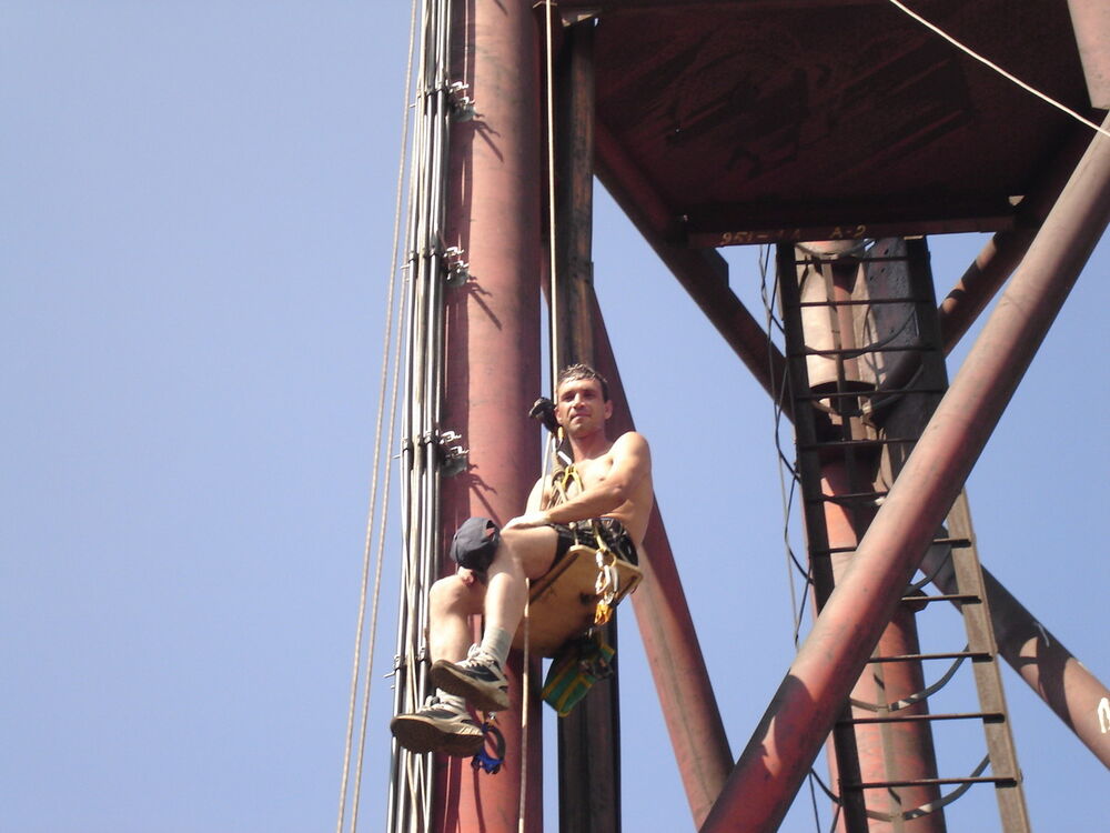 ���������� ����������, ���� ������� ���������, 57 ���, ������������ ��� ������