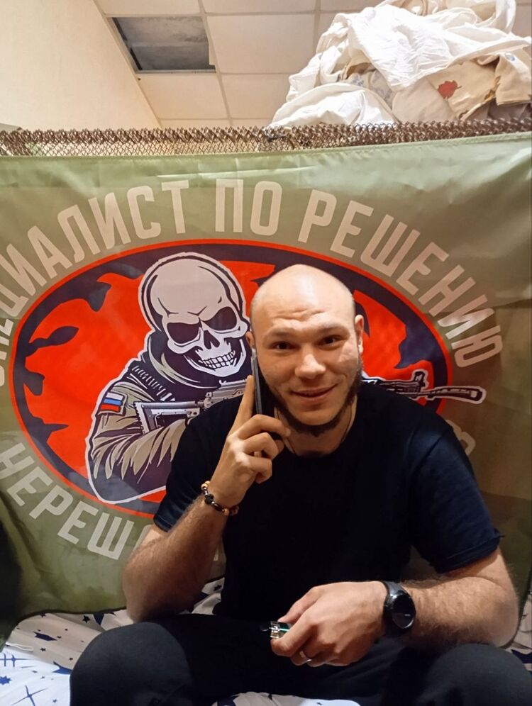  53976873  , 23 ,    --