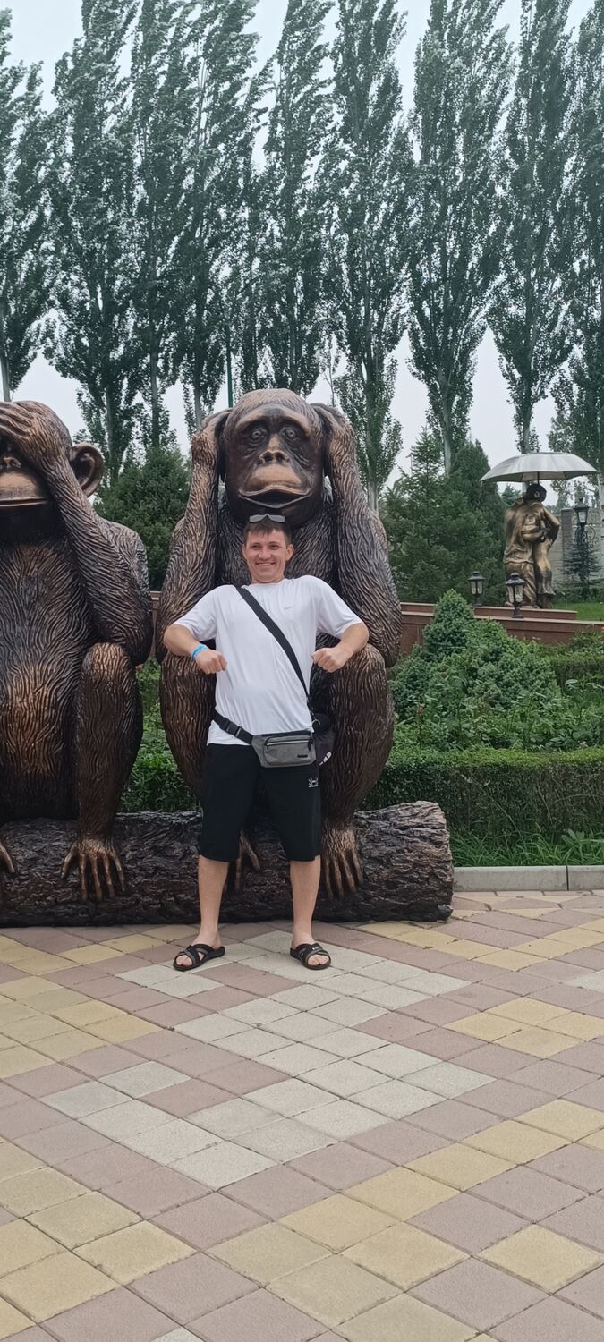 ���� 42481463 ������� ����, 35 ���, ���� ���������� � �������