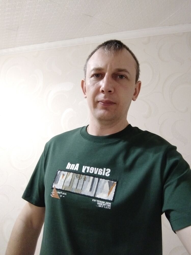 ���� 46273923 ������� �����, 38 ���, ���� ���������� � ��������