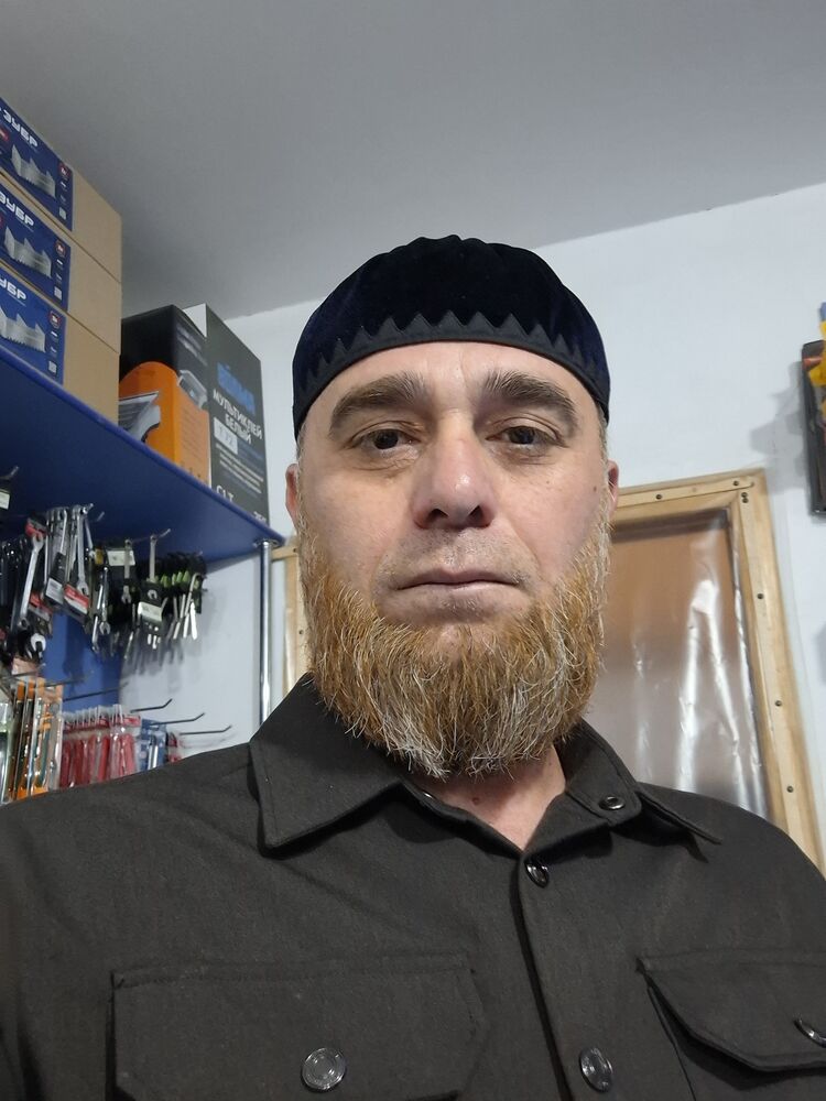 ���� 55557483 ������� Maga, 42 ����, ���� ���������� � �������