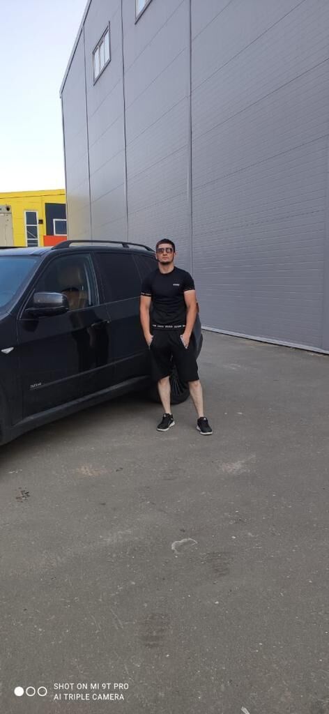 ���� 32645453 ������� ��������, 29 ���, ���� ���������� � ������