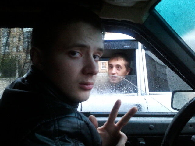 ���� 4566333 ������� �����, 37 ���, ���� ���������� � �����������