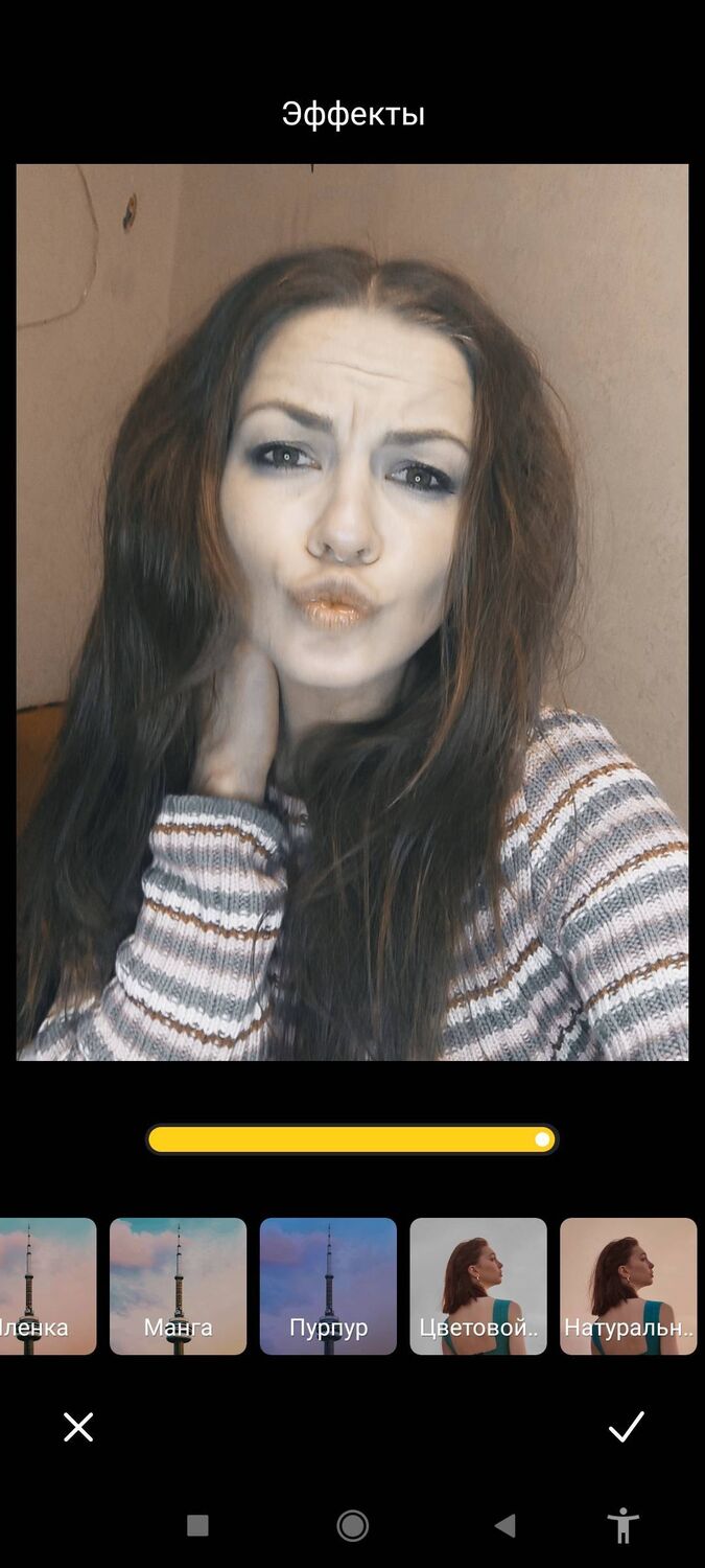 ���������� �����-���������, ���� ������� ����, 33 ����, ������������ ��� ������, ����� � ���������