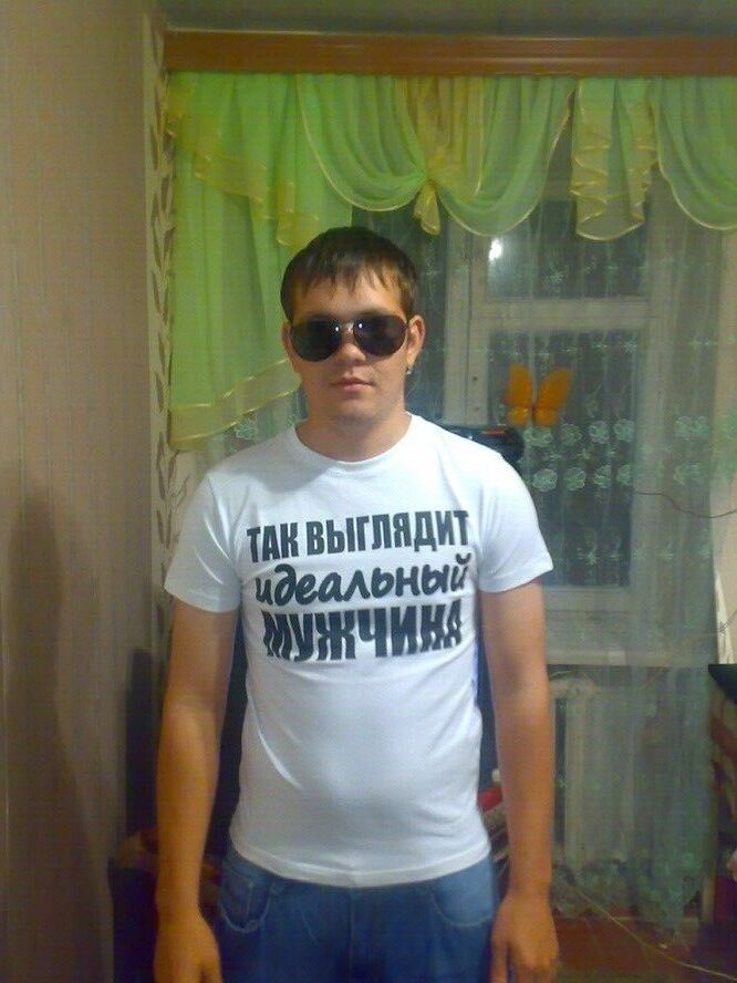 ���������� ������, ���� ������� �����, 33 ����, ������������ ��� ������, ����� � ���������