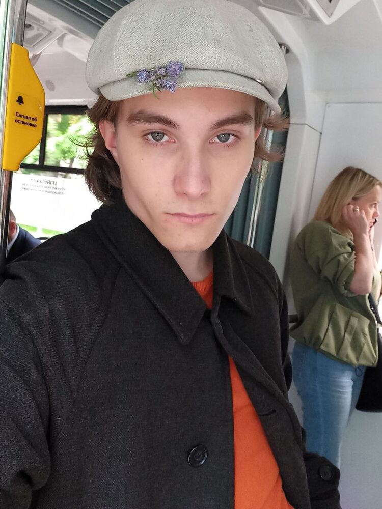 ���� 51330423 ����� ��������, 21 ���, ���� ���������� � ������