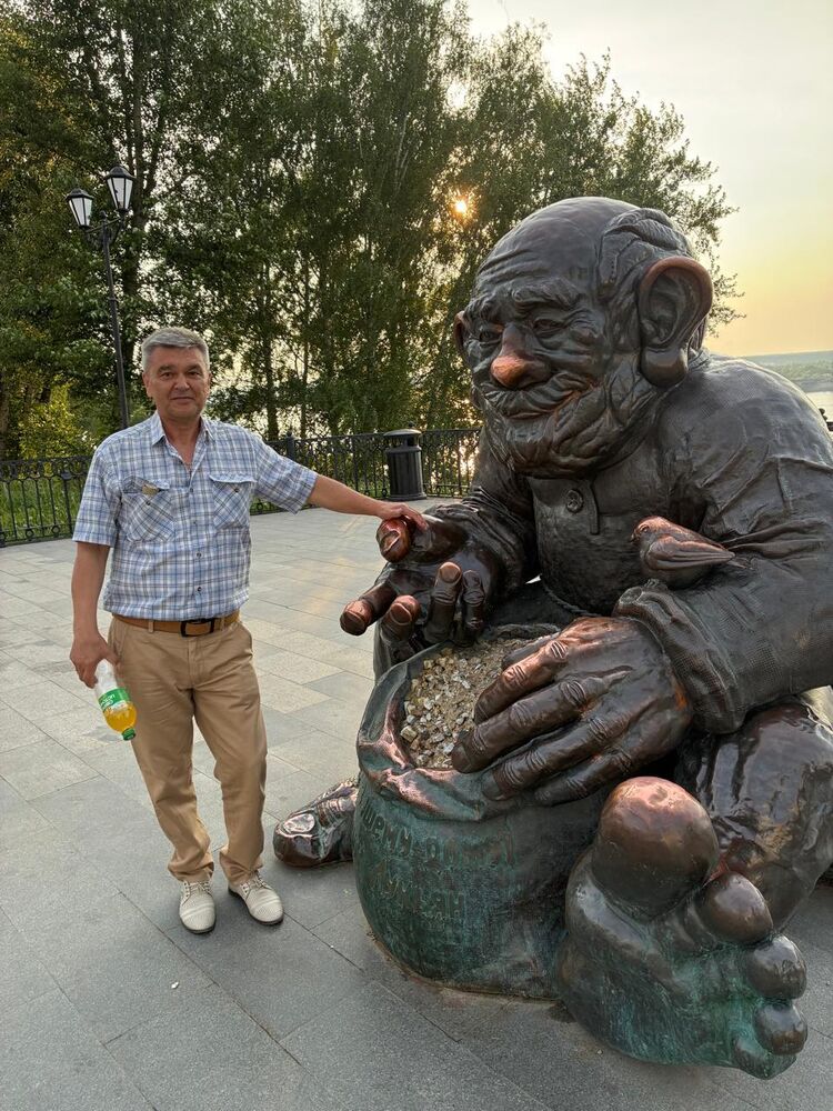 ���� 55836023 ������� �����, 61 ���, ���� ���������� � �����