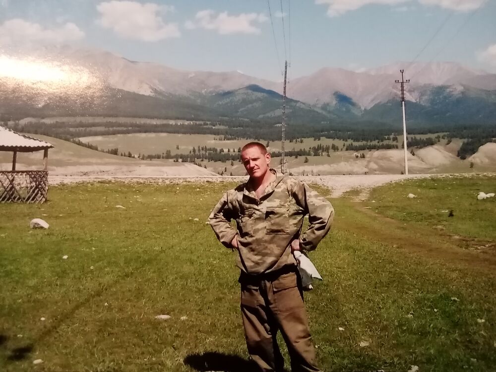 ���������� �������, ���� ������� �����, 44 ����, ������������ 