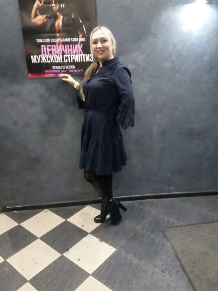 ���������� ������������, ���� ������� �������, 45 ���, ������������ ��� ������, ����� � ���������