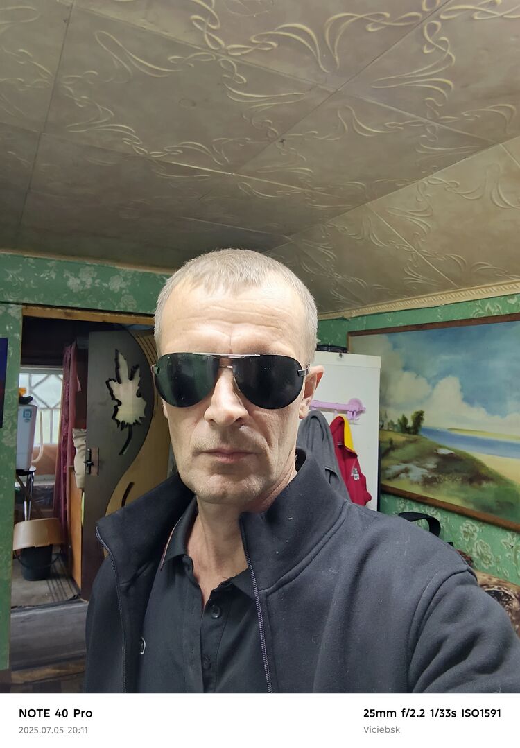 ���������� �������, ���� ������� �������, 46 ���, ������������ ��� ������, ����� � ���������, c�������� ���������