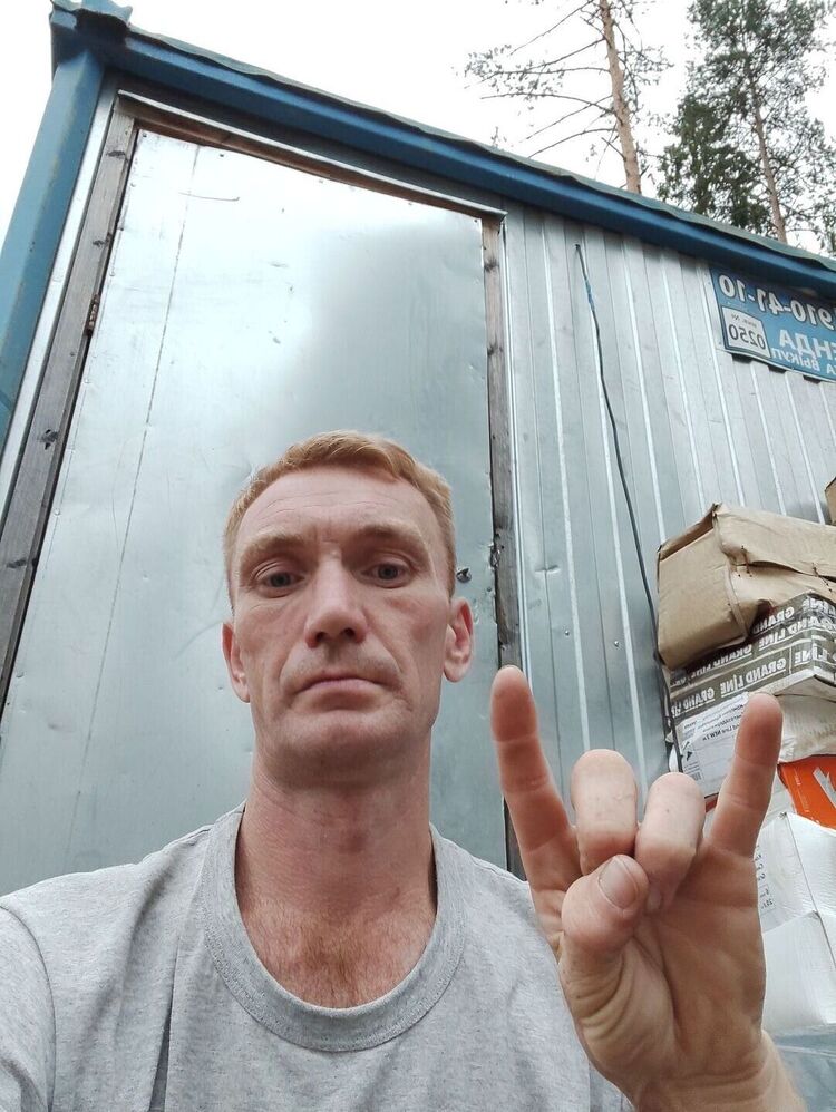 ���� 55862373 ������� �������, 41 ���, ���� ���������� � �����������