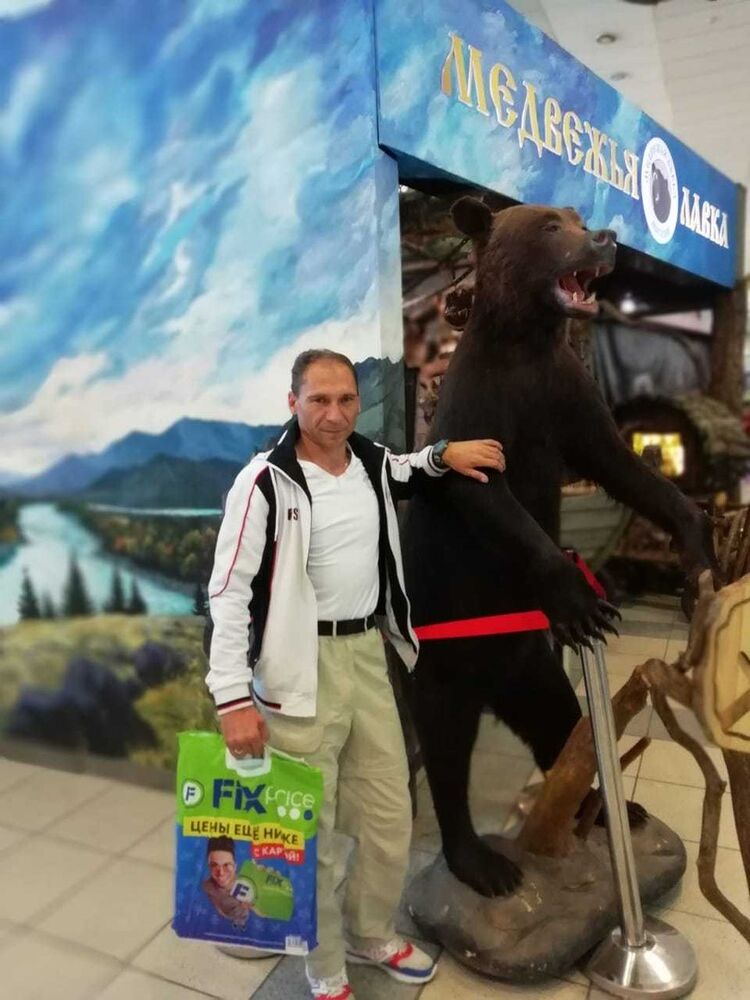 ���� 17509763 ������� �����, 47 ���, ���� ���������� � ������