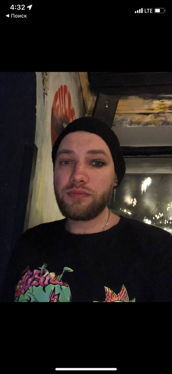 ���������� ������, ���� ������� Xander, 33 ����, ������������ ��� ������, ����� � ���������