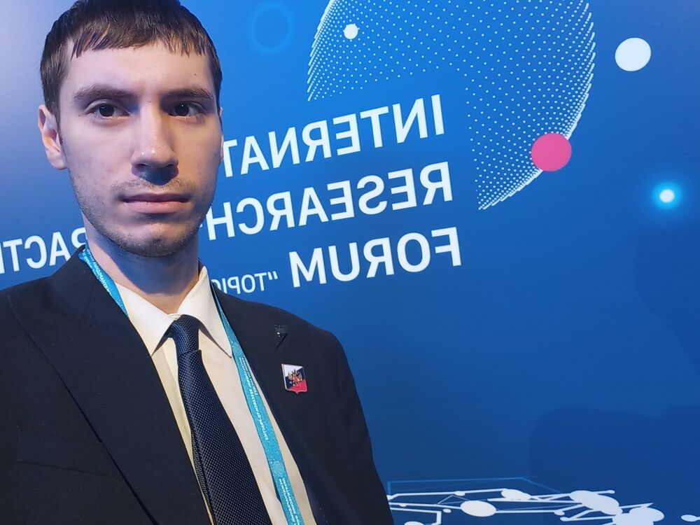 ���������� ������ ��������, ���� ����� �������, 21 ���, ������������ ��� ����� � ���������, c�������� ���������