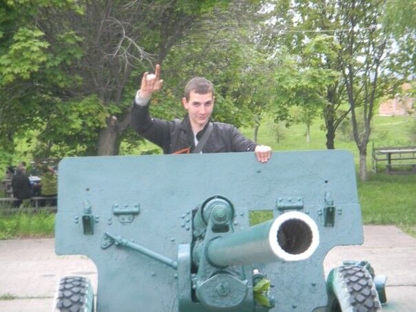 ���� 6193813 ������� ������, 32 ����, ���� ���������� � �������