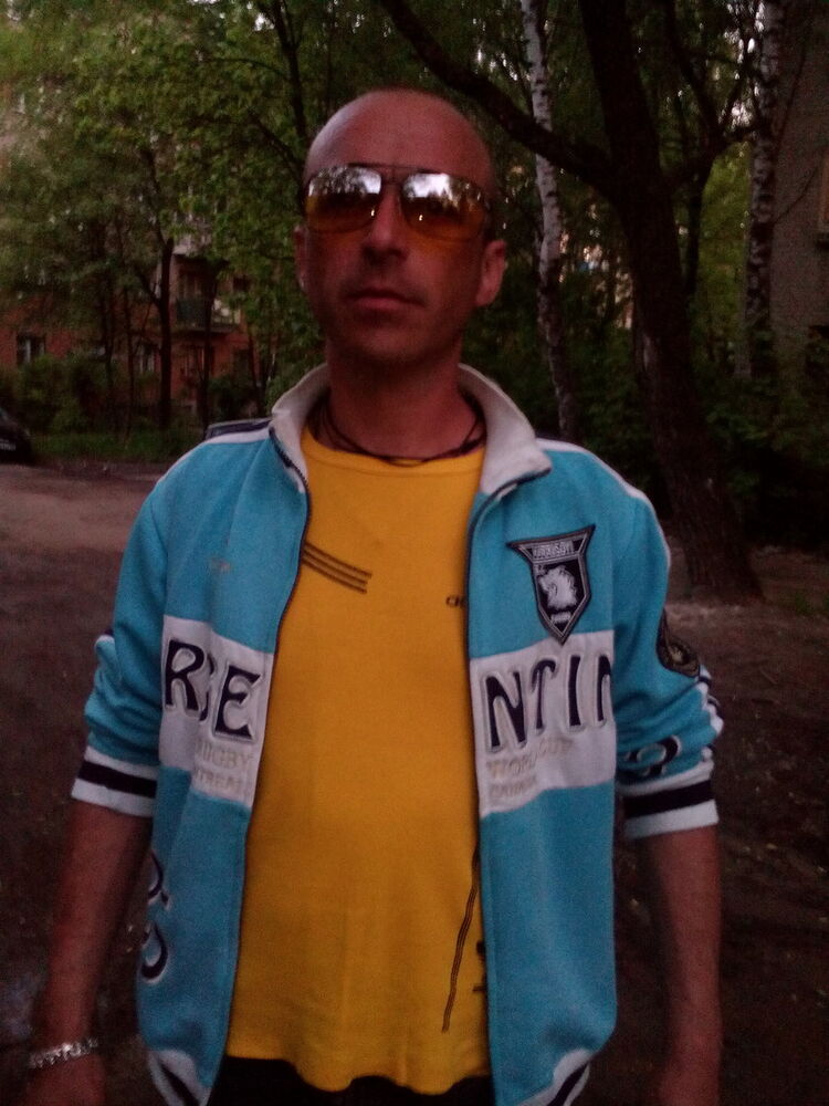 ���� 6827043 ������� ��������, 48 ���, ���� ���������� � ���������