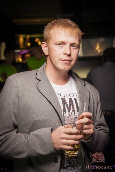 ���� 54933553 ������� ����, 38 ���, ���� ���������� � ���������