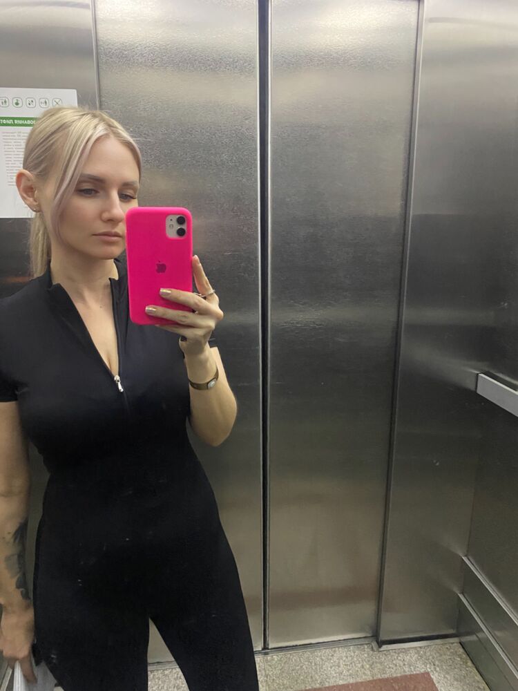 ���������� ���������, ���� ������� ������, 29 ���, ������������ ��� ����� � ���������, c�������� ���������