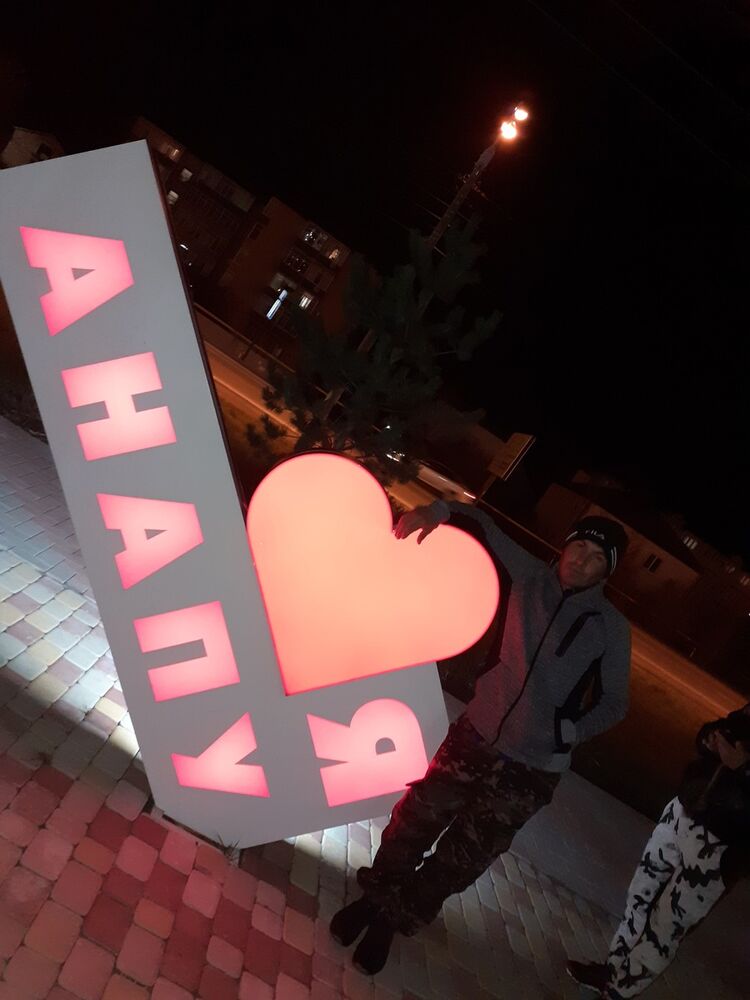 ���������� ���������, ���� ������� ���, 41 ���, ������������ ��� ������, ����� � ���������, c�������� ���������