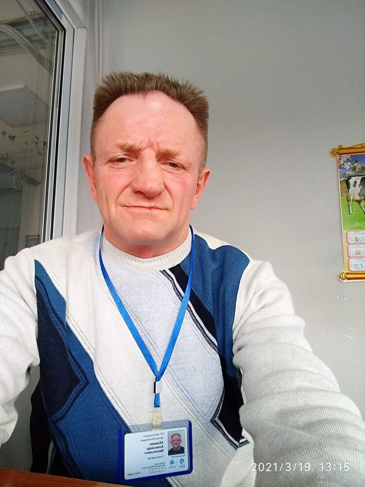 ���������� ������, ���� ������� ���������, 63 ����, ������������ ��� ����� � ���������, c�������� ���������