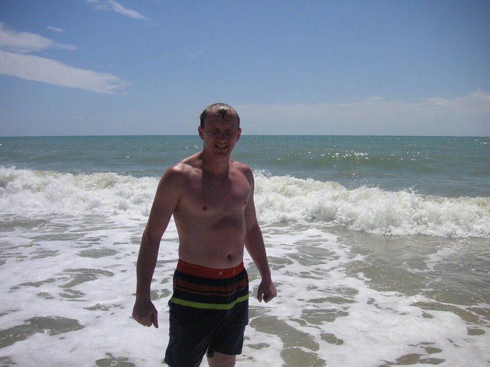 ���� 9743983 ������� ������, 45 ���, ���� ���������� � �������