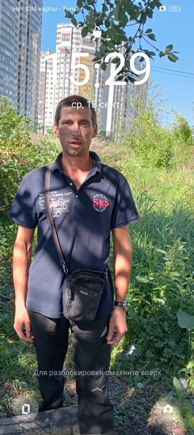 ���� 46278403 ������� ����, 38 ���, ���� ���������� � ����������