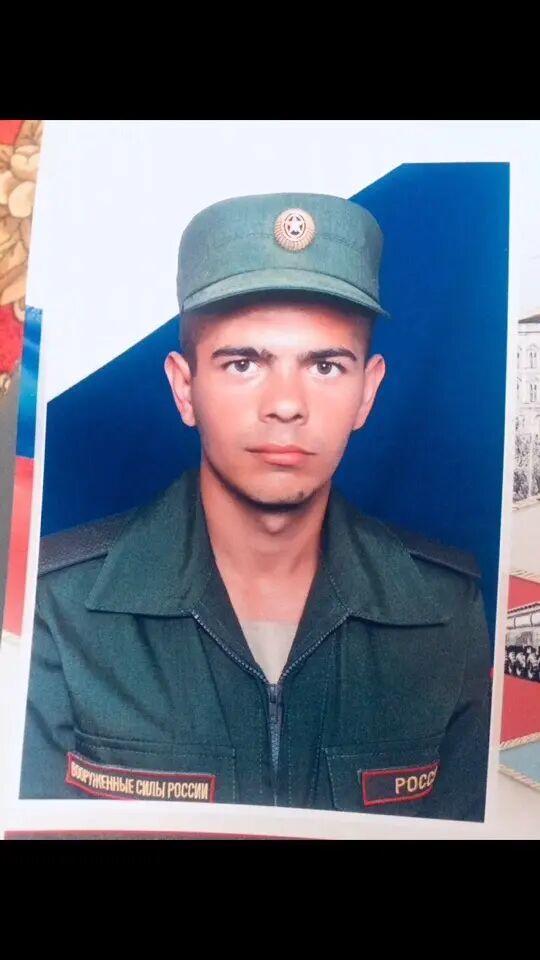 ���� 35067633 ����� �������, 25 ���, ���� ���������� � ���������