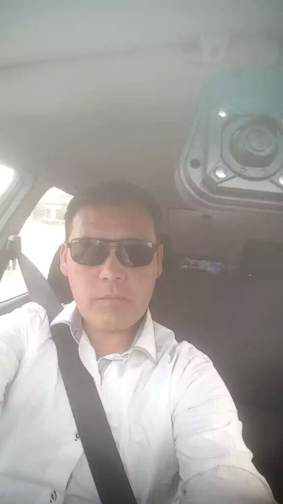 ���� 32377923 ������� ����, 38 ���, ���� ���������� � ����������