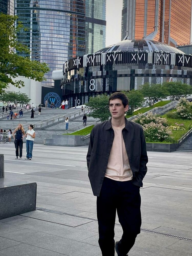 ���� 45679733 ����� �������, 23 ����, ���� ���������� � ������������