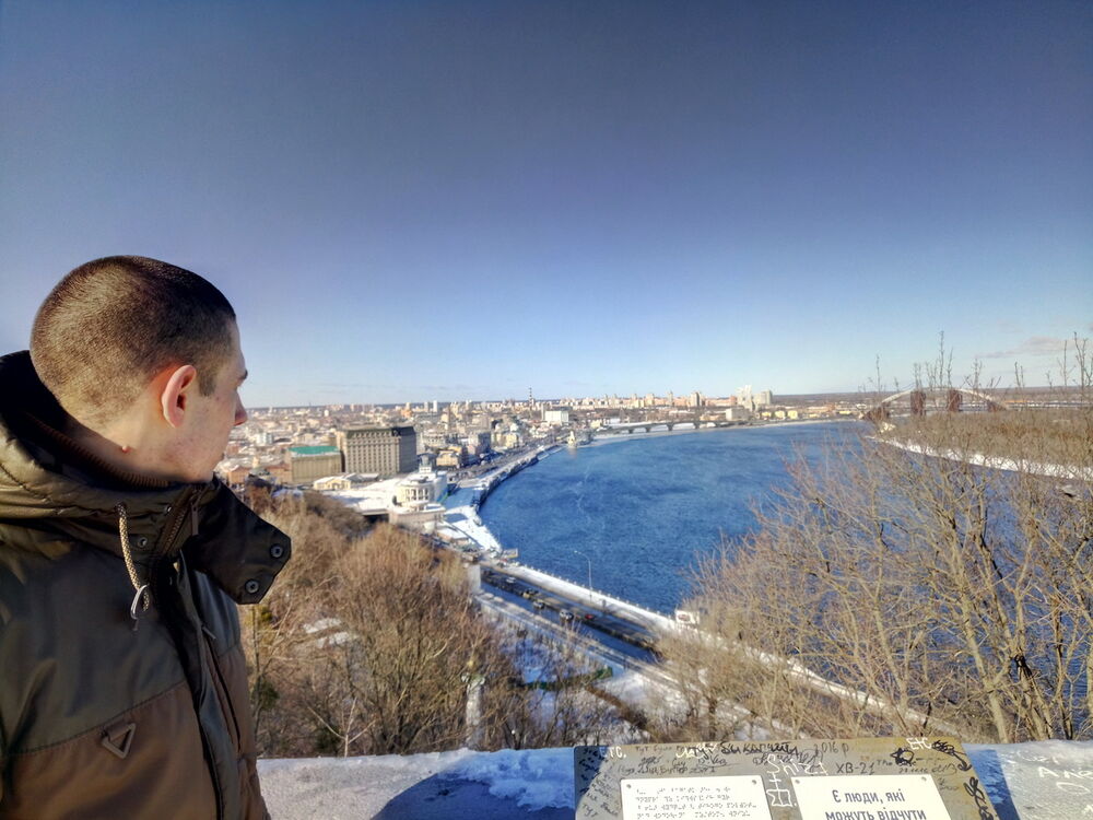  ,   Dima, 31 ,   