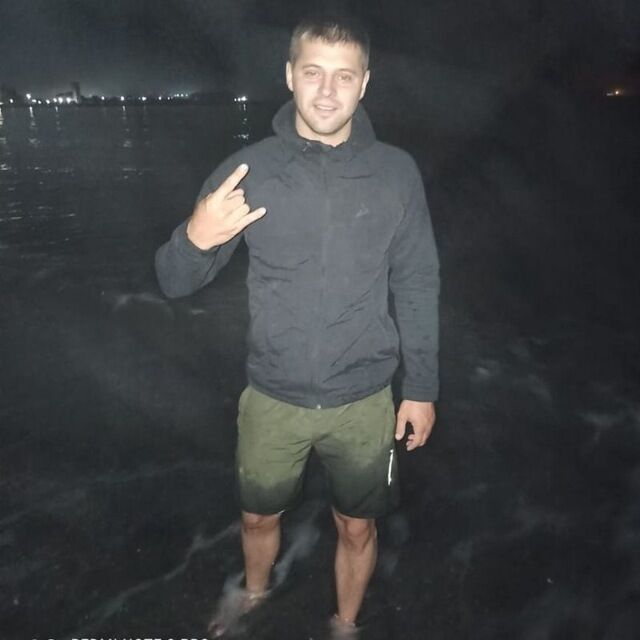 ���� 32053713 ������� ������, 32 ����, ���� ���������� � ������������-��-�����