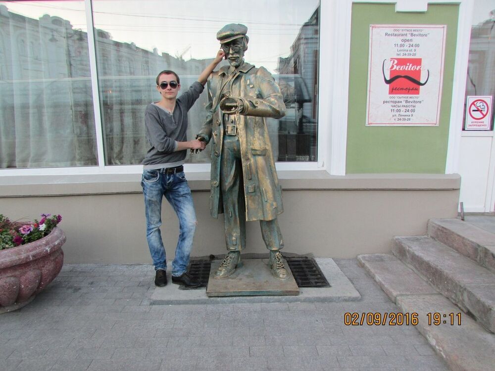 ���������� ����, ���� ������� �����, 31 ���, ������������ ��� ������, ����� � ���������, c�������� ���������