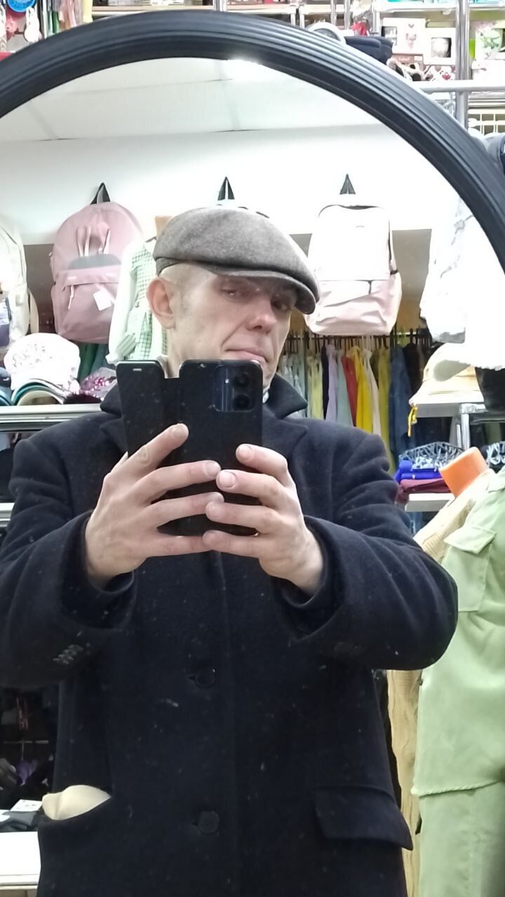 ���� 41461743 ������� ������, 45 ���, ���� ���������� � �������������