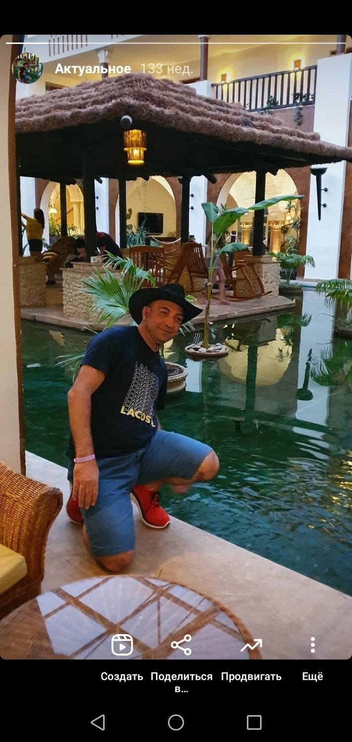 ���� 27519283 ������� Balix, 45 ���, ���� ���������� � ���������