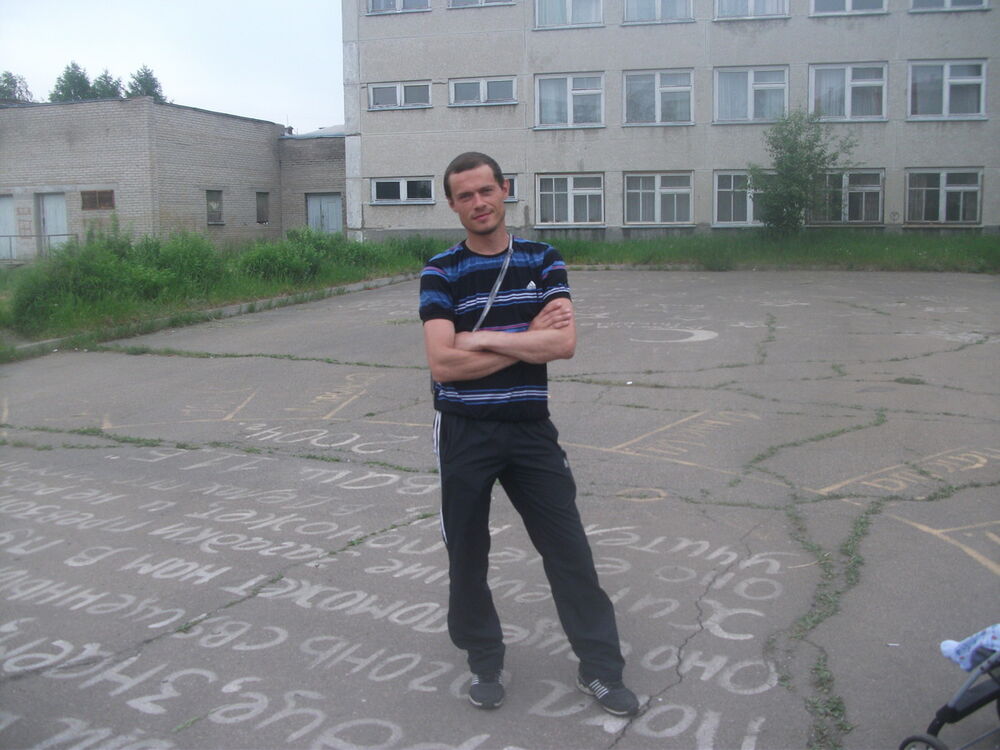 ���������� �������, ���� ������� �����, 46 ���, ������������ ��� ������