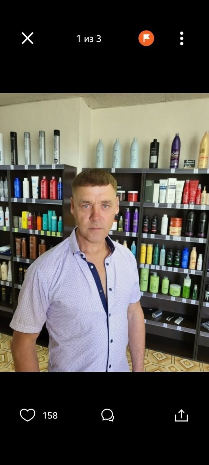 ���������� ���������, ���� ������� ���, 52 ����, ������������ ��� ������, ����� � ���������