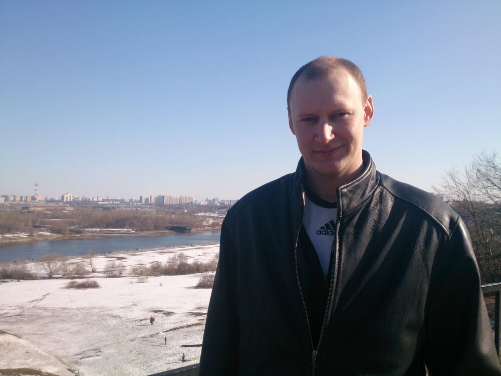 ���� 55018613 ������� Udav, 43 ����, ���� ���������� � ������