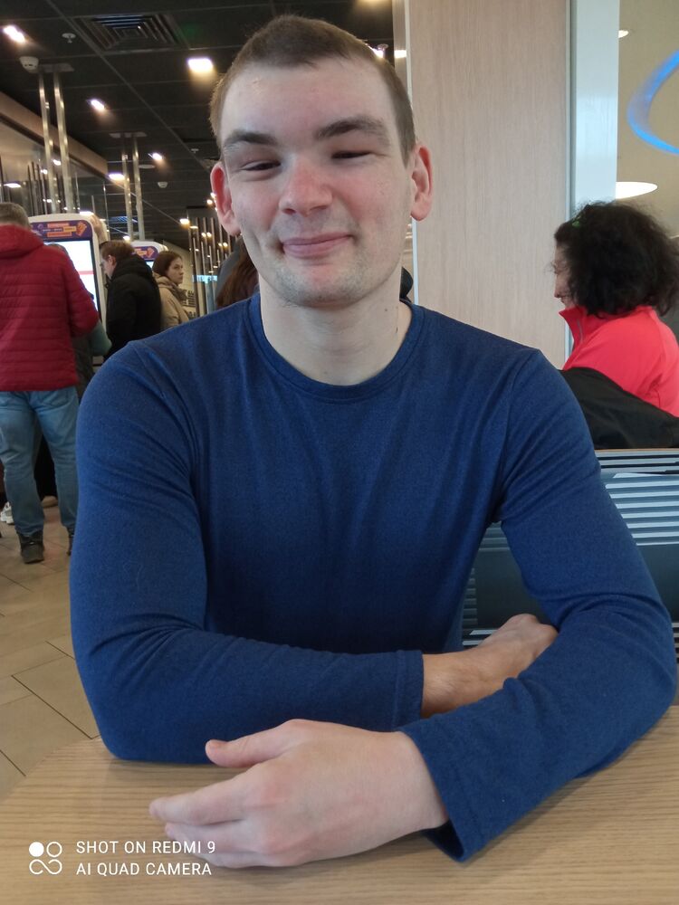 ���� 56221253 ������� ����, 29 ���, ���� ���������� � �������������