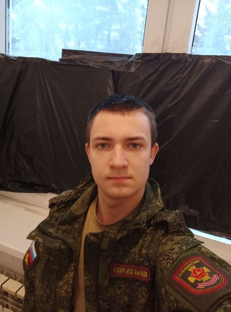  32435833  Ananasik, 21 ,     